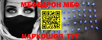 метадон Татарск