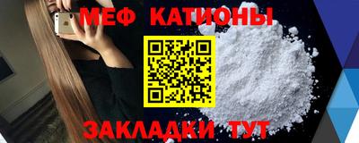 ПСИЛОЦИБИНОВЫЕ ГРИБЫ Тверь