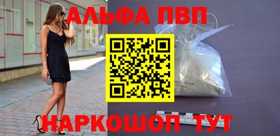шишки Среднеуральск