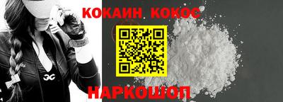 шишки Среднеуральск