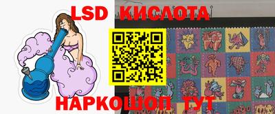 шишки Среднеуральск