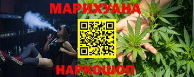 шишки Среднеуральск