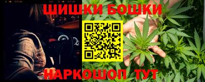 ПСИЛОЦИБИНОВЫЕ ГРИБЫ Тверь