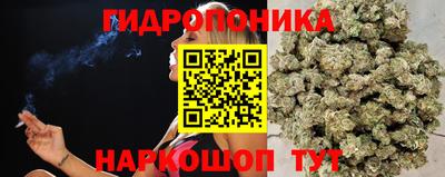 меф Ставрополь
