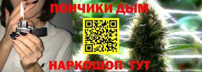 шишки Среднеуральск