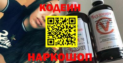шишки Среднеуральск