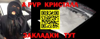 шишки Среднеуральск