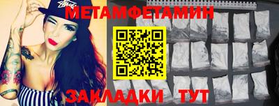 MDMA Тара