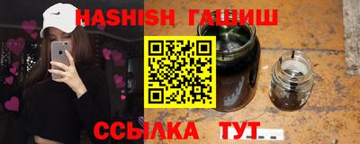 шишки Среднеуральск