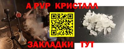 шишки Среднеуральск
