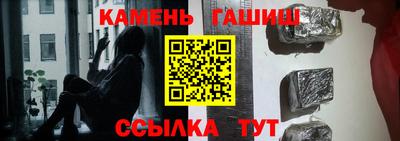 шишки Среднеуральск
