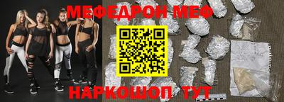 шишки Среднеуральск