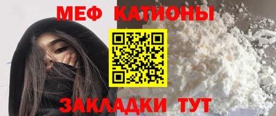 шишки Среднеуральск