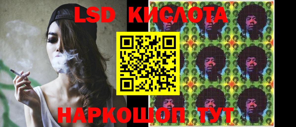ЭКСТАЗИ  Бошки Шишки  КОКАИН  Новороссийск  Меф МЯУ МЯУ  Вход с VPN  ГАШИШ  MDMA  Гашиш  МЕФ   МАРИХУАНА 